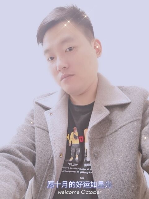 寻梦者的第一张照片--嵊州基督教相亲网
